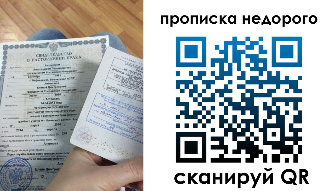 форма 3 в Буйе